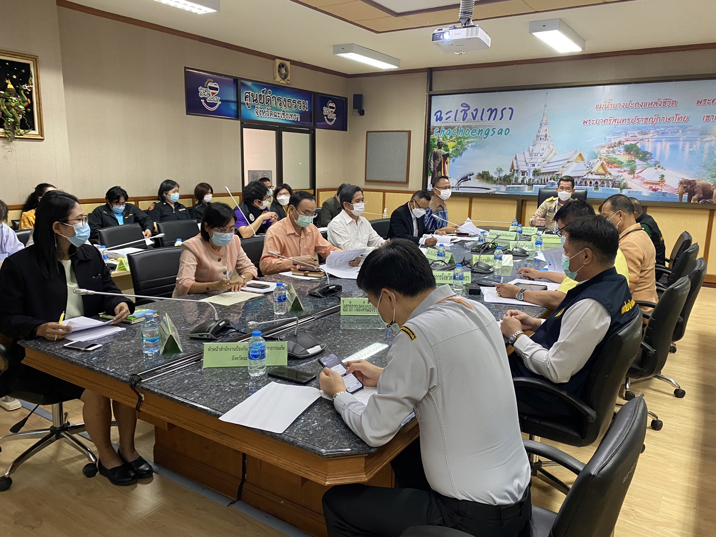 ???พช.ฉะเชิงเทรา ร่วมประชุมเพื่อขับเคลื่อนการพัฒนารูปแบบการเพิ่มประสิทธิภาพการบริหารราชการในจังหวัดให้มีการทำงานที่มีผลสัมฤทธิ์สูง (High Performance Province : HPP) ประจำปีงบประมาณ พ.ศ. 2565