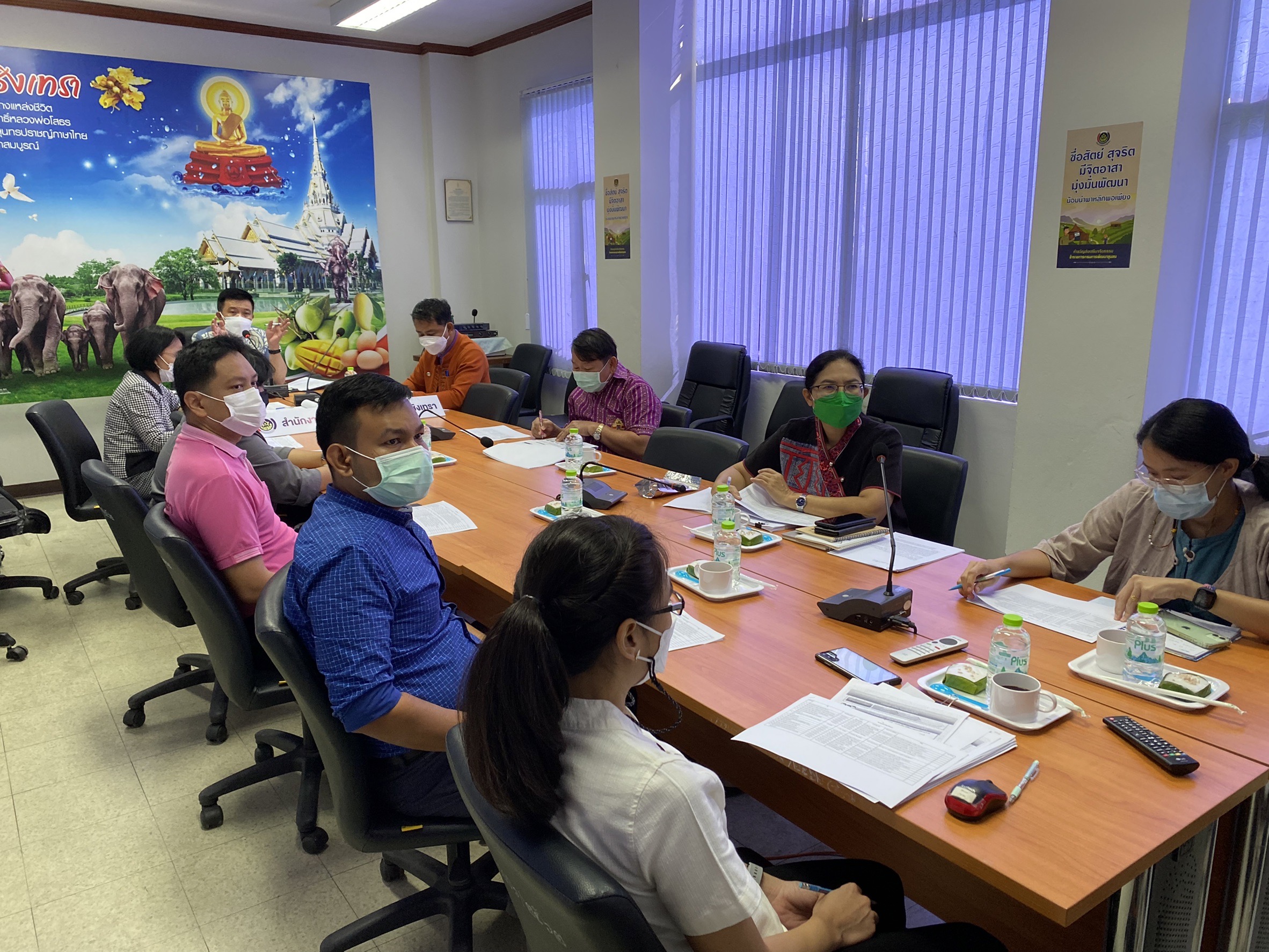 ???ฉะเชิงเทรา บูรณาข้อมูล เพื่อขับเคลื่อนการขจัดความยากจนและพัฒนาคนทุกช่วงวัยอย่างยั่งยืนตามหลักปรัชญาของเศรษฐกิจพอเพียง