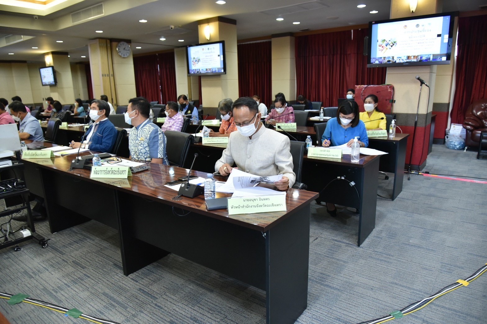 ???‍?พช.ฉะเชิงเทรา ร่วมประชุมชี้แจงคู่มือแนวทางปฏิบัติการเสนอโครงการพัฒนาและเสริมสร้างความเข้มแข็งของเศรษฐกิจฐานราก ปี 2565 ผ่านทางวีดิทัศน์ทางไกล (Video Conference)