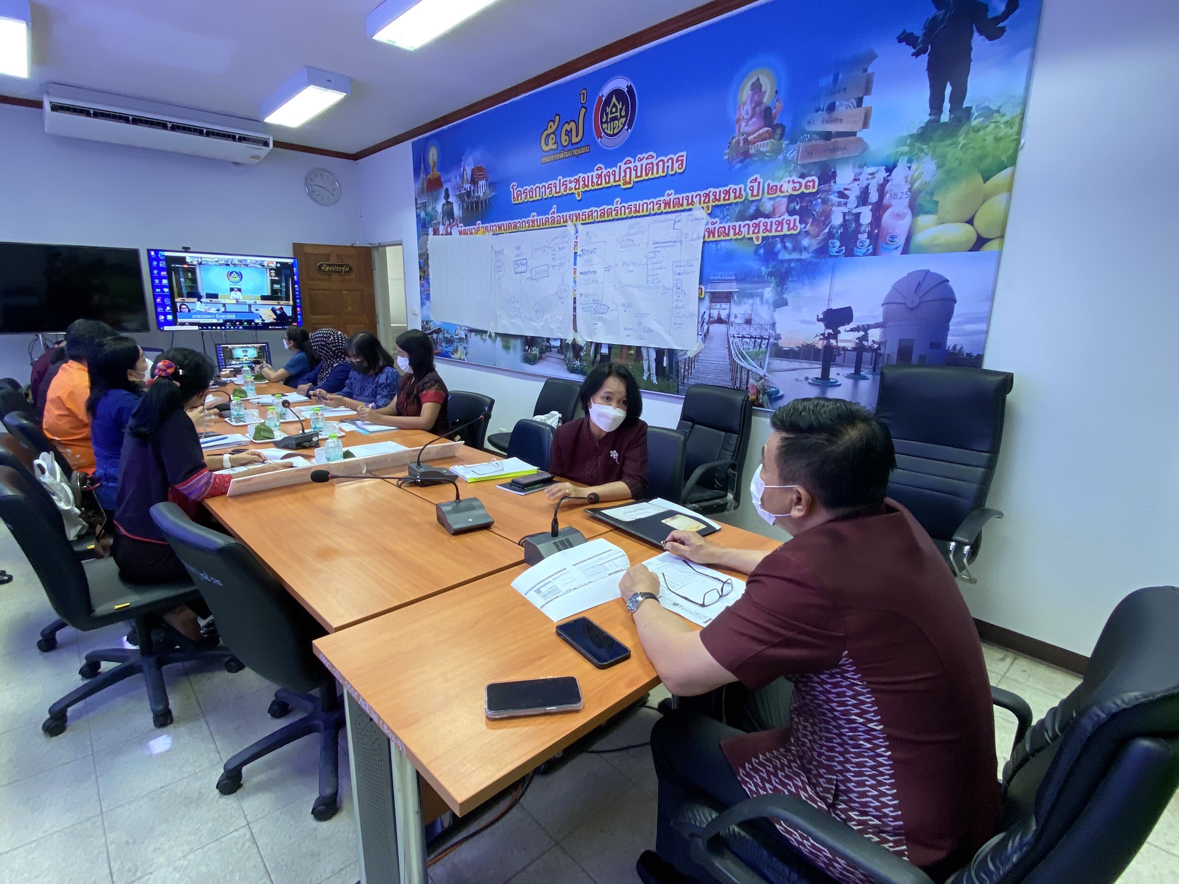 ???‍?พช.ฉะเชิงเทรา เข้าร่วมการอบรมการใช้งานระบบ TPMAP Logbook ผ่านระบบ Zoom Cloud Meeting