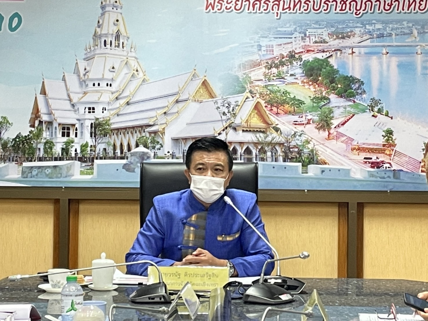 ??พช.ฉะเชิงเทรา จัดประชุมโครงการการพัฒนาระบบบริหารจัดการกองทุน และประเมินผลทุนหมุนเวียน กิจกรรมที่ 1 เพิ่มประสิทธิภาพเจ้าหน้าที่ผู้รับผิดชอบกองทุนพัฒนาบทบาทสตรีระดับอำเภอ