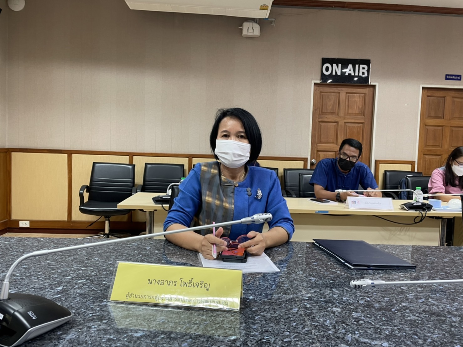 ??พช.ฉะเชิงเทรา จัดประชุมโครงการการพัฒนาระบบบริหารจัดการกองทุน และประเมินผลทุนหมุนเวียน กิจกรรมที่ 1 เพิ่มประสิทธิภาพเจ้าหน้าที่ผู้รับผิดชอบกองทุนพัฒนาบทบาทสตรีระดับอำเภอ