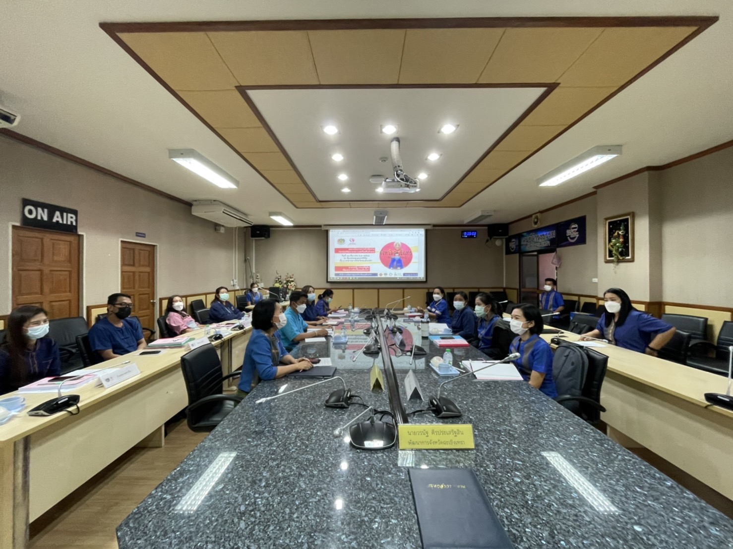 ??พช.ฉะเชิงเทรา จัดประชุมโครงการการพัฒนาระบบบริหารจัดการกองทุน และประเมินผลทุนหมุนเวียน กิจกรรมที่ 1 เพิ่มประสิทธิภาพเจ้าหน้าที่ผู้รับผิดชอบกองทุนพัฒนาบทบาทสตรีระดับอำเภอ