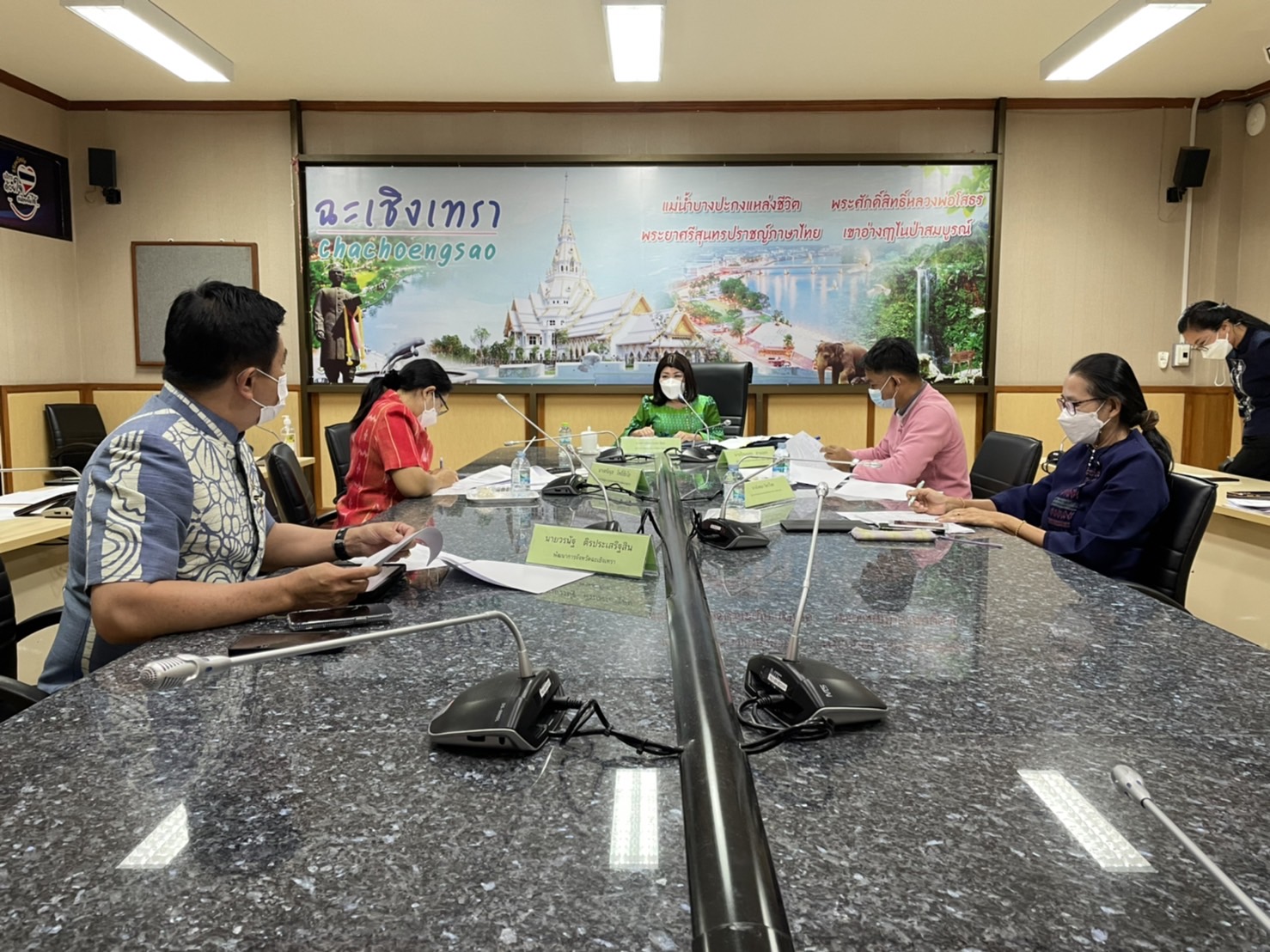 ??พช.ฉะเชิงเทรา รับการตรวจราชการ ตามนโยบายของรัฐบาลและกระทรวงมหาดไทย เขตตรวจราชการกลุ่มจังหวัดภาคตะวันออก (จังหวัดฉะเชิงเทรา ชลบุรี และระยอง)