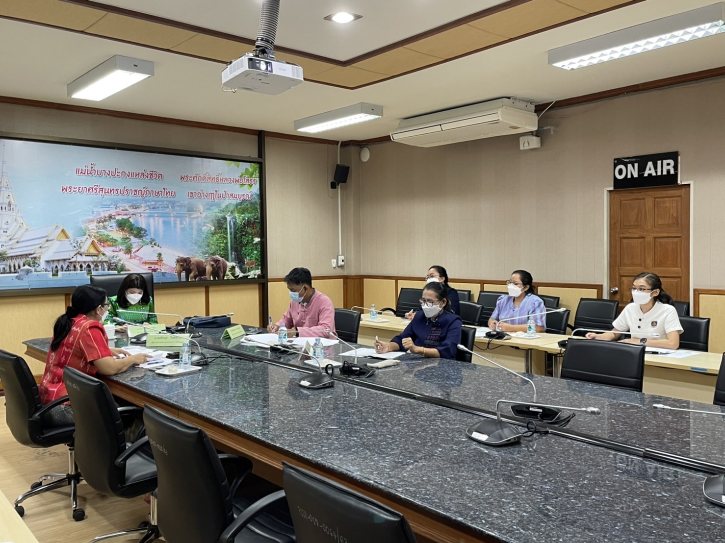 ??พช.ฉะเชิงเทรา รับการตรวจราชการ ตามนโยบายของรัฐบาลและกระทรวงมหาดไทย เขตตรวจราชการกลุ่มจังหวัดภาคตะวันออก (จังหวัดฉะเชิงเทรา ชลบุรี และระยอง)