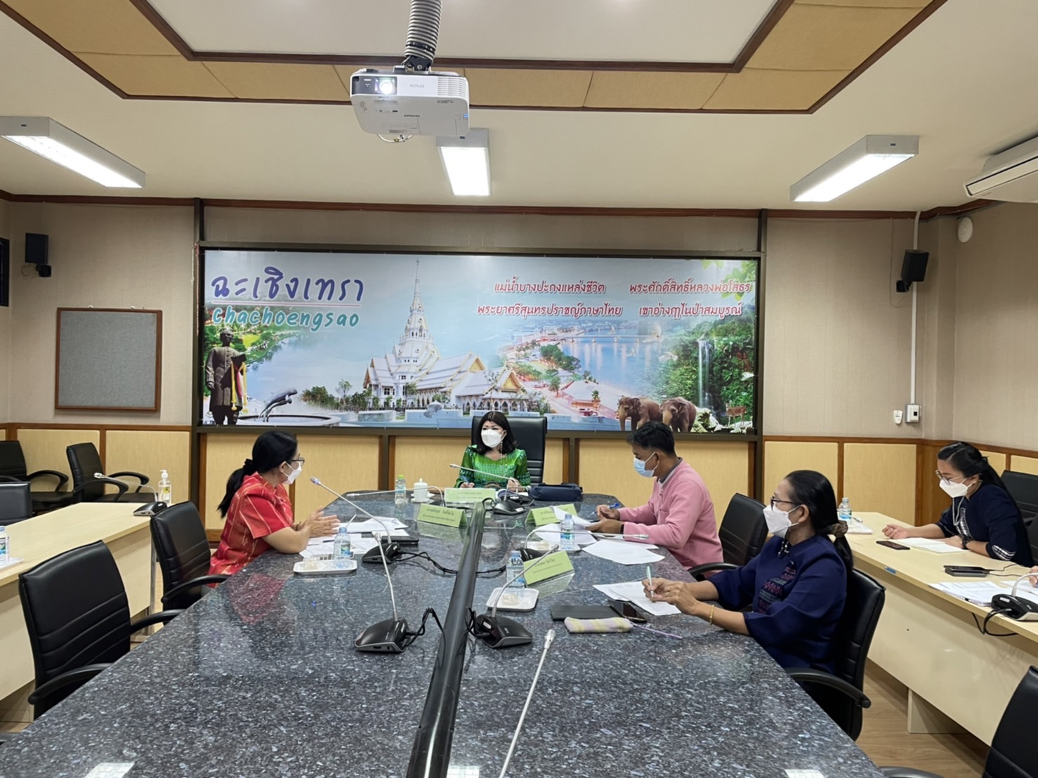 ??พช.ฉะเชิงเทรา รับการตรวจราชการ ตามนโยบายของรัฐบาลและกระทรวงมหาดไทย เขตตรวจราชการกลุ่มจังหวัดภาคตะวันออก (จังหวัดฉะเชิงเทรา ชลบุรี และระยอง)