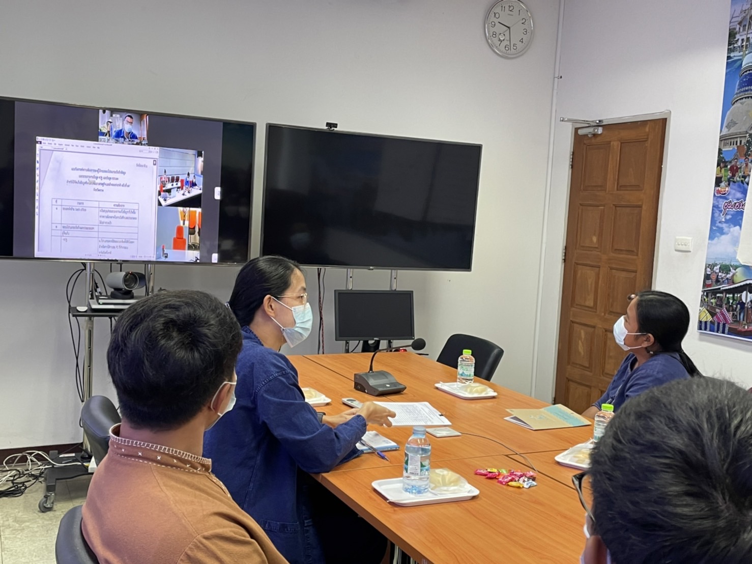 ??พช.ฉะเชิงเทรา ร่วมประชุมวิเคราะห์ความต้องการของผู้ใช้งานระบบโปรแกรมบันทึกและประมวลผล และระบบรายงานข้อมูล จปฐ. และข้อมูล กชช. 2ค สำหรับใช้จัดเก็บข้อมูลห้วงแผนพัฒนาเศรษฐกิจและสังคมแห่งชาติ ฉบับที่ 13 ผ่านระบบวิดีทัศน์ทางไกล (Video Conference)