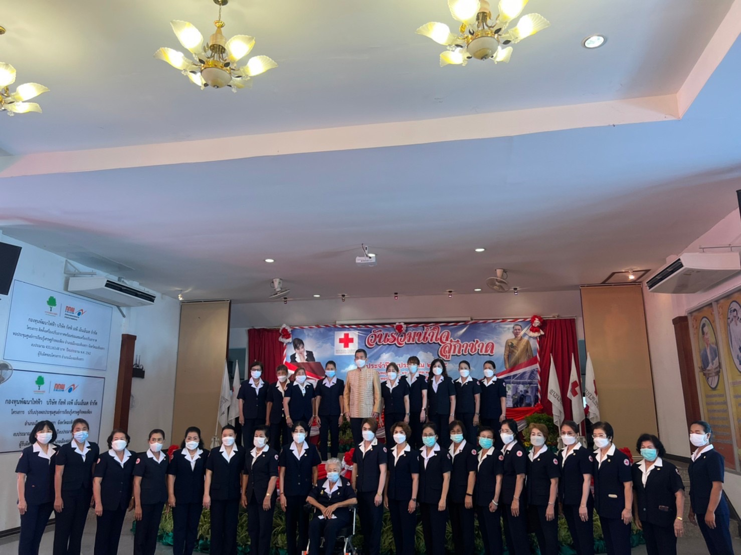 ??พช.ฉะเชิงเทรา ร่วมงาน “วันรวมน้ำใจ สู่กาชาด ประจำปีงบประมาณ 2565”