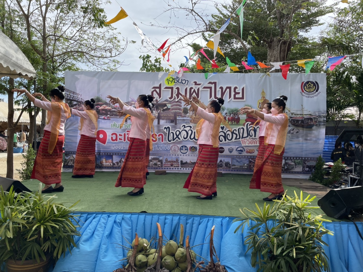 ??พช.ฉะเชิงเทรา จัดโครงการส่งเสริมช่องทางการตลาดผลิตภัณฑ์กลุ่มอาชีพสมาชิกกองทุนพัฒนาบทบาทสตรี ครั้งที่ 1