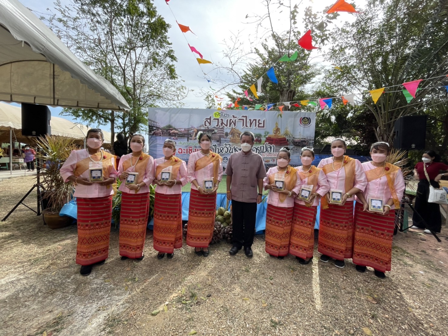 ??พช.ฉะเชิงเทรา จัดโครงการส่งเสริมช่องทางการตลาดผลิตภัณฑ์กลุ่มอาชีพสมาชิกกองทุนพัฒนาบทบาทสตรี ครั้งที่ 1