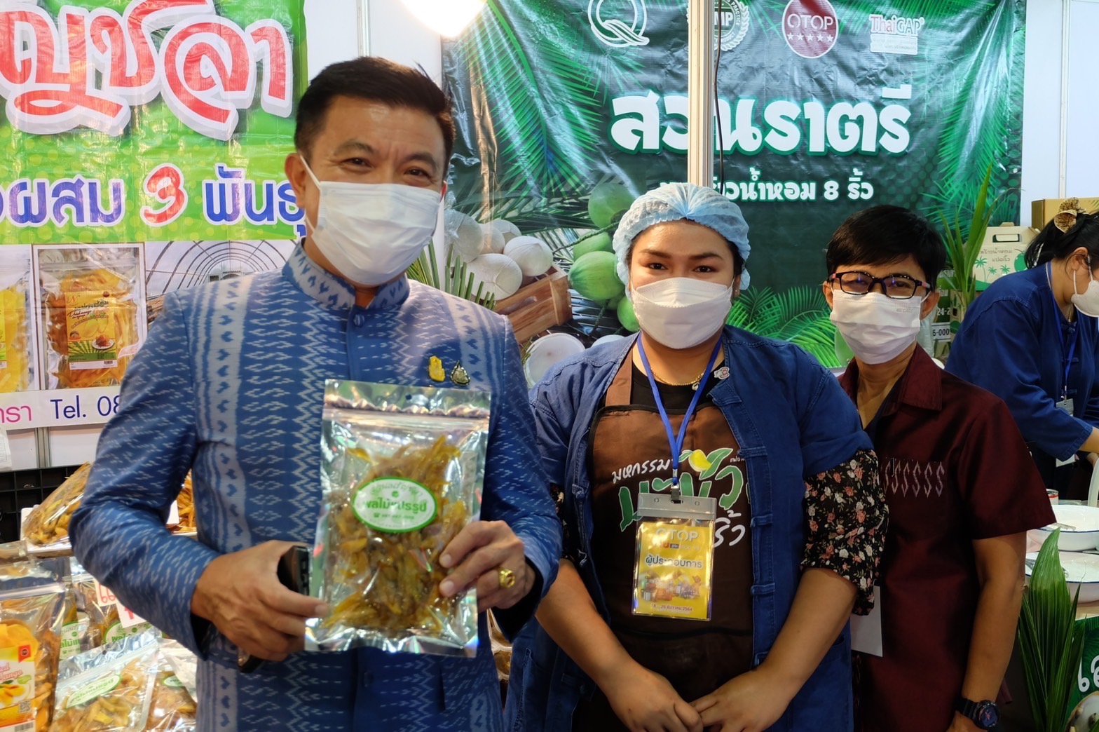 ??พช.ฉะเชิงเทรา ร่วมพิธีเปิดงาน “OTOP ไทย สู้ภัย โควิด-19”