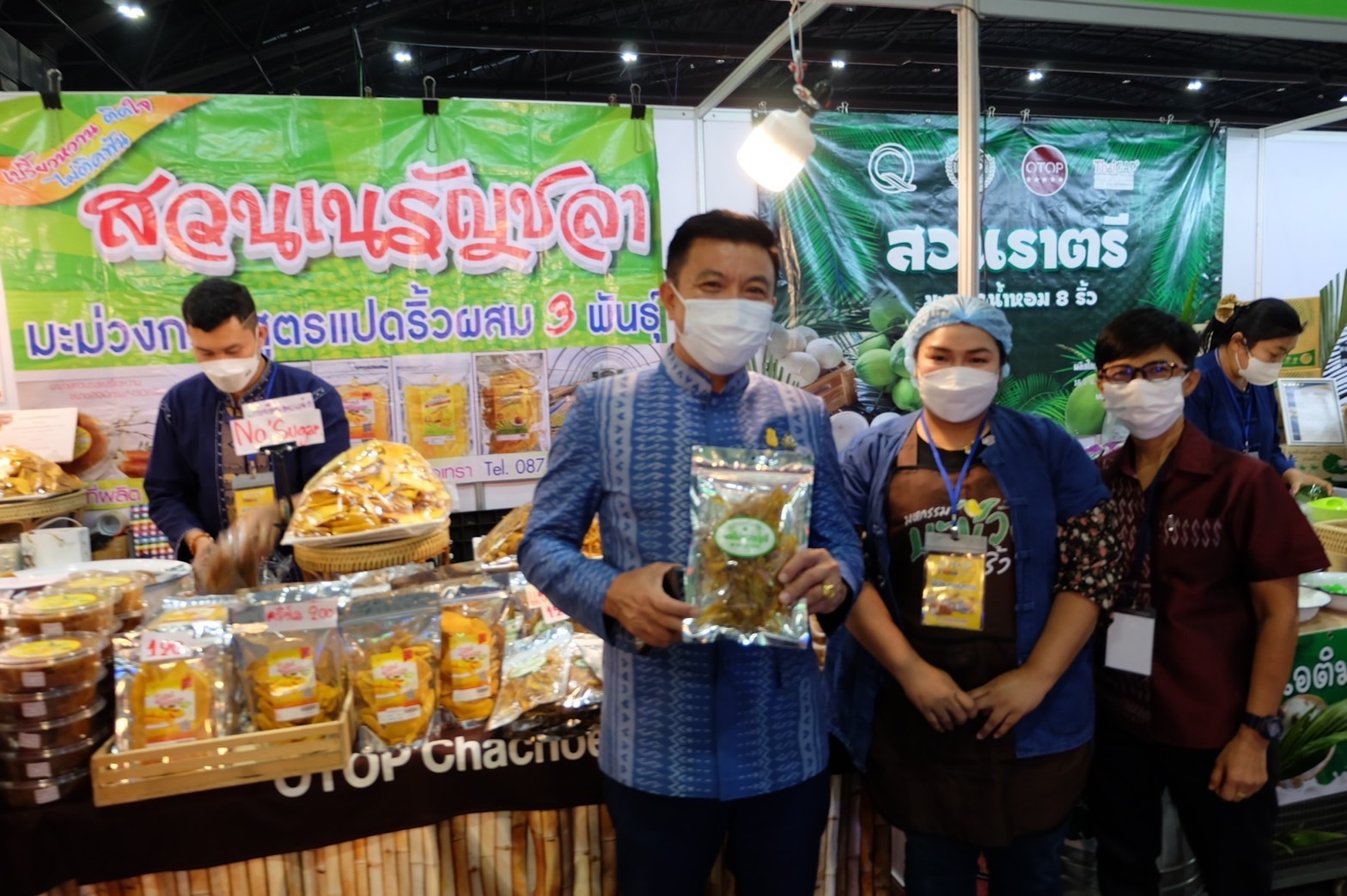 ??พช.ฉะเชิงเทรา ร่วมพิธีเปิดงาน “OTOP ไทย สู้ภัย โควิด-19”