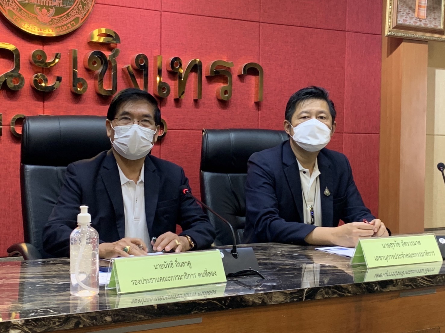 ??พช.ฉะเชิงเทรา ร่วมต้อนรับคณะกรรมาธิการท่องเที่ยว สภาผู้แทนราษฎร และคณะอนุกรรมาธิการพิจารณาศึกษาแนวทางในการส่งเสริม พัฒนา และแก้ไขปัญหาการท่องเที่ยว ภาคใต้ ภาคกลาง และภาคตะวันออก