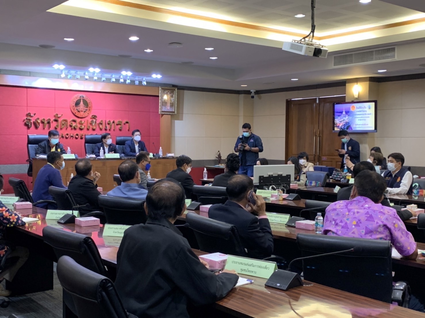 ??พช.ฉะเชิงเทรา ร่วมต้อนรับคณะกรรมาธิการท่องเที่ยว สภาผู้แทนราษฎร และคณะอนุกรรมาธิการพิจารณาศึกษาแนวทางในการส่งเสริม พัฒนา และแก้ไขปัญหาการท่องเที่ยว ภาคใต้ ภาคกลาง และภาคตะวันออก