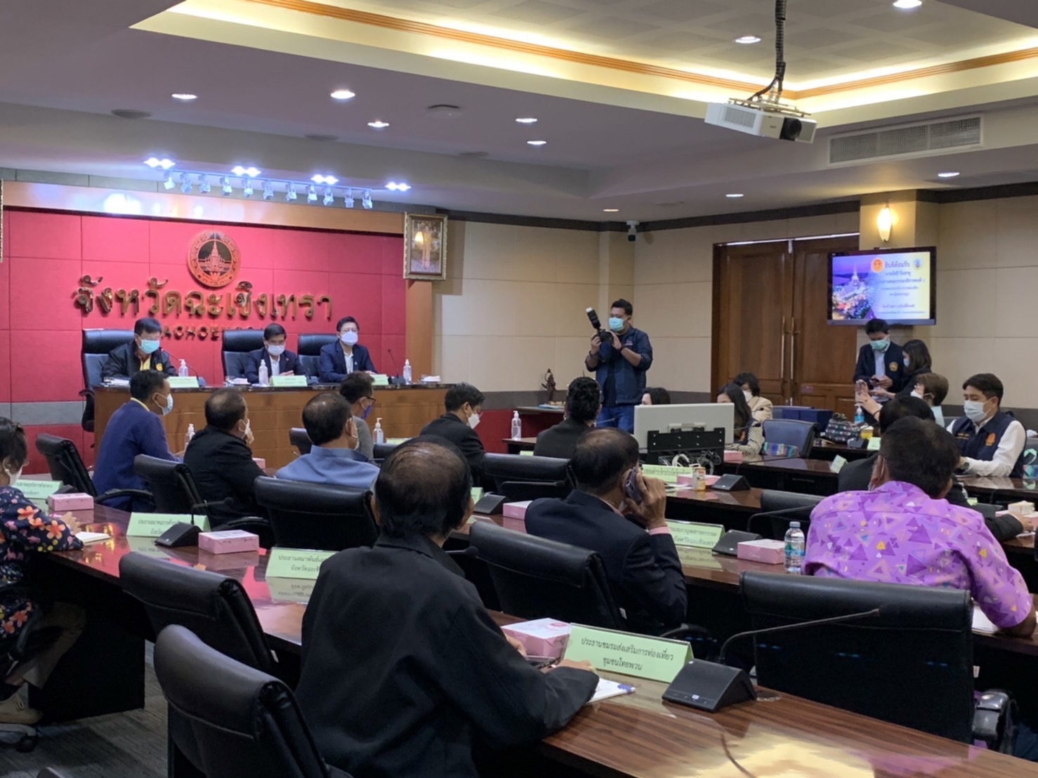 ??พช.ฉะเชิงเทรา ร่วมต้อนรับคณะกรรมาธิการท่องเที่ยว สภาผู้แทนราษฎร และคณะอนุกรรมาธิการพิจารณาศึกษาแนวทางในการส่งเสริม พัฒนา และแก้ไขปัญหาการท่องเที่ยว ภาคใต้ ภาคกลาง และภาคตะวันออก