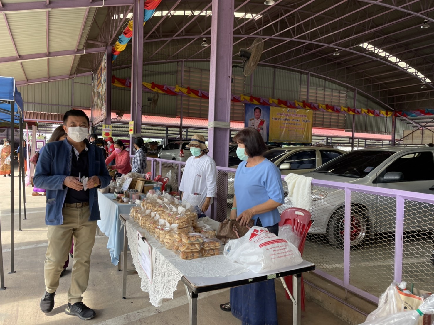 ??พช.ฉะเชิงเทรา จัดโครงการส่งเสริมช่องทางการตลาดผลิตภัณฑ์กลุ่มอาชีพสมาชิกกองทุนพัฒนาบทบาทสตรี ครั้งที่ 2