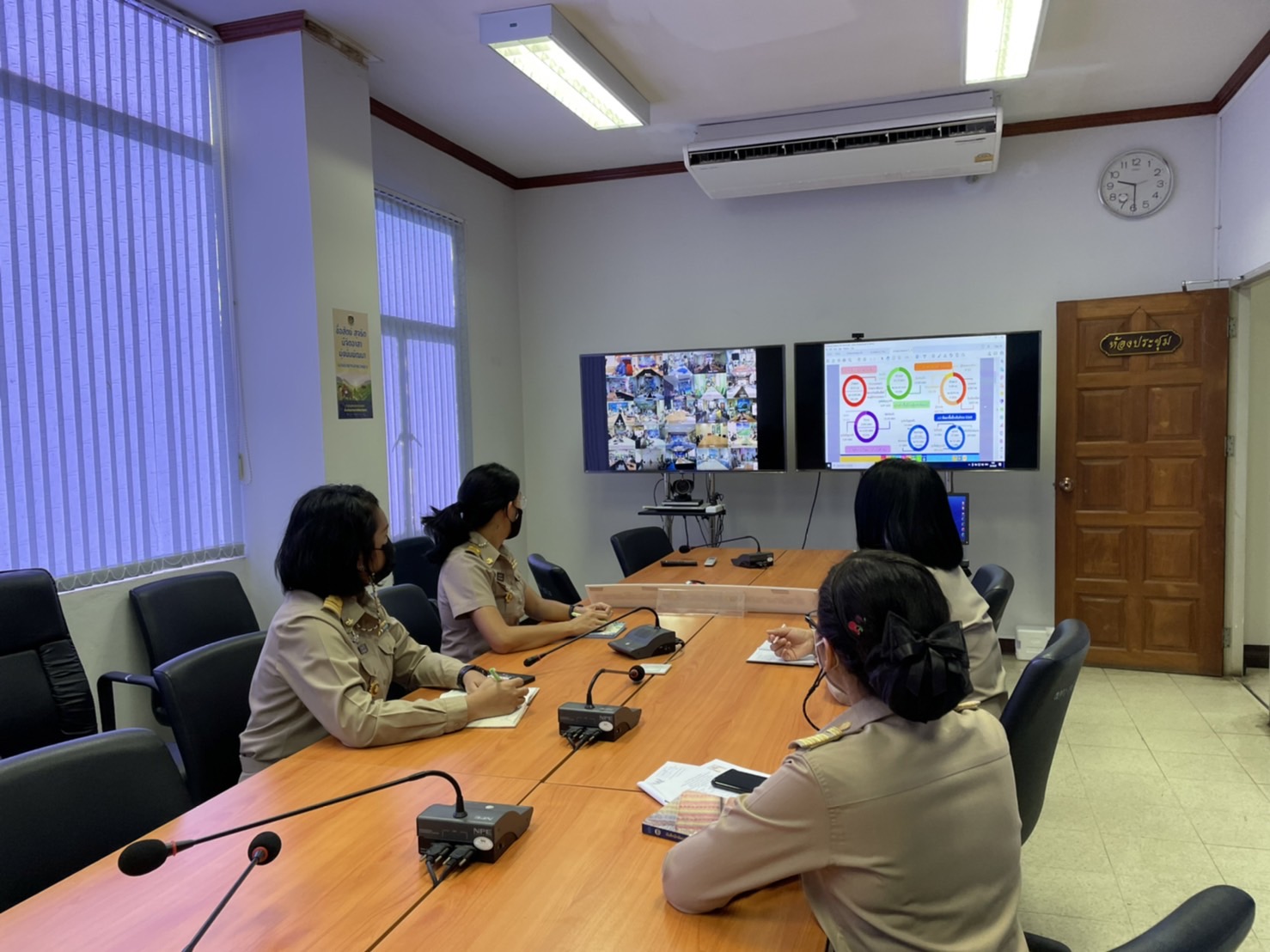 ?? พช.ฉะเชิงเทรา ประชุมกรมการพัฒนาชุมชน ครั้งที่ 12/2564