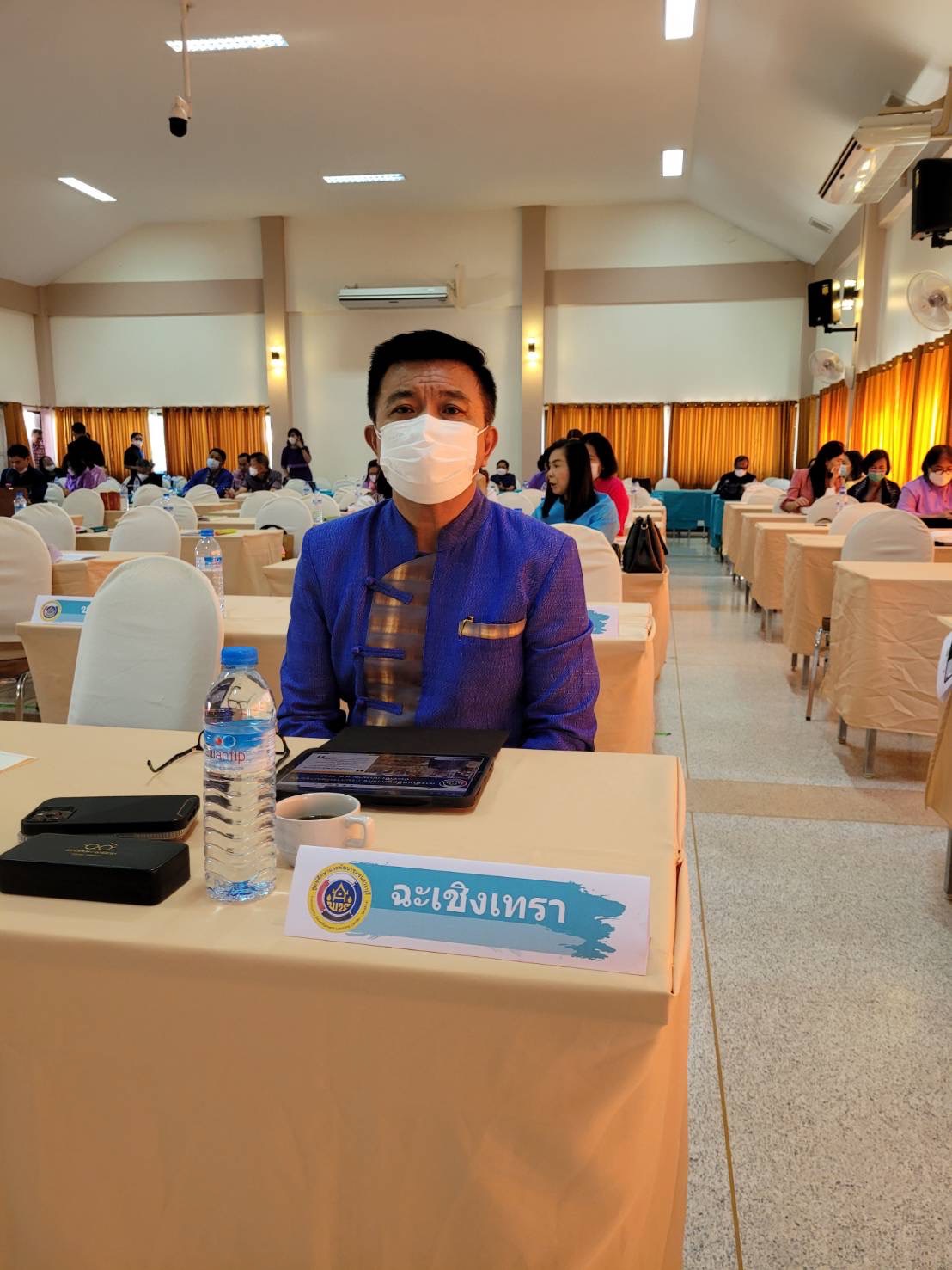 ?? พช.ฉะเชิงเทรา ร่วมประชุมเชิงปฏิบัติการตรวจติดตามผลการดำเนินงานของหน่วยรับตรวจ รายไตรมาส ครั้งที่ 1/2565