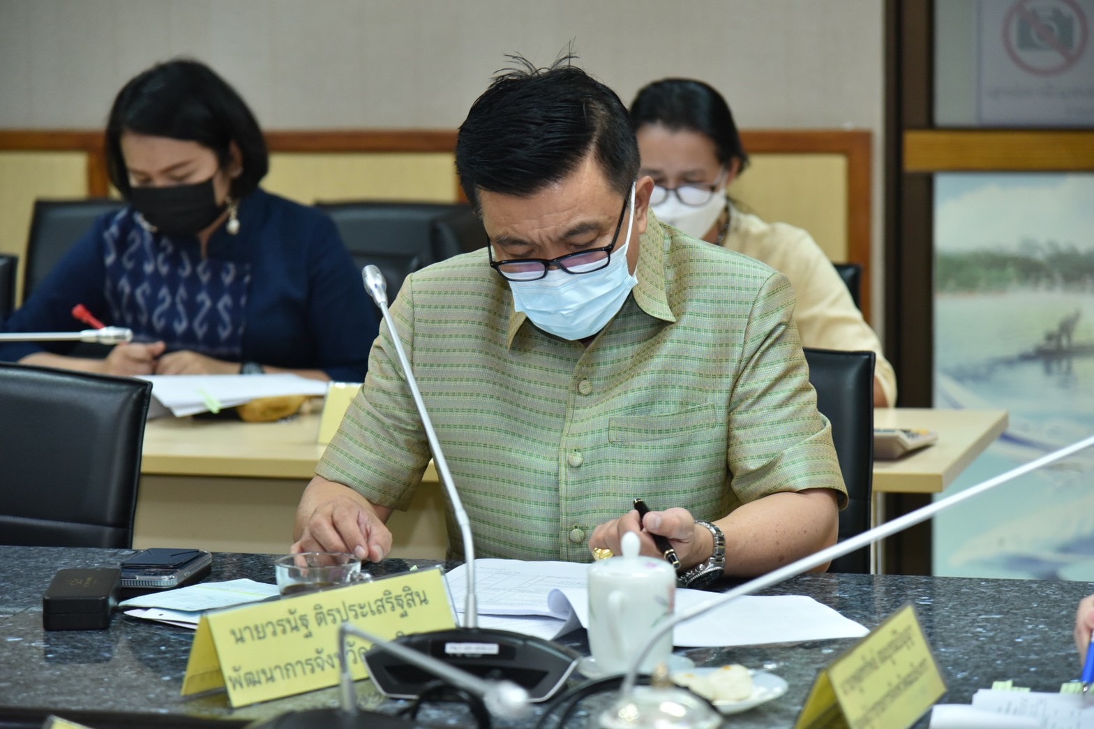 ?? พช. ฉะเชิงเทรา ประชุมคณะกรรมการบริหารกองทุนพัฒนาเด็กชนบทในพระราชูปถัมภ์สมเด็จพระเทพรัตนราชสุดาฯ สยามบรมราชกุมารี จังหวัดฉะเชิงเทรา ครั้งที่ 2/2564