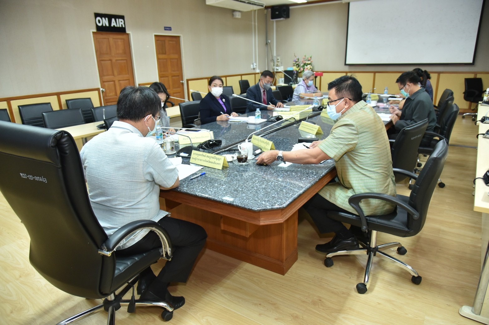 ?? พช. ฉะเชิงเทรา ประชุมคณะกรรมการบริหารกองทุนพัฒนาเด็กชนบทในพระราชูปถัมภ์สมเด็จพระเทพรัตนราชสุดาฯ สยามบรมราชกุมารี จังหวัดฉะเชิงเทรา ครั้งที่ 2/2564