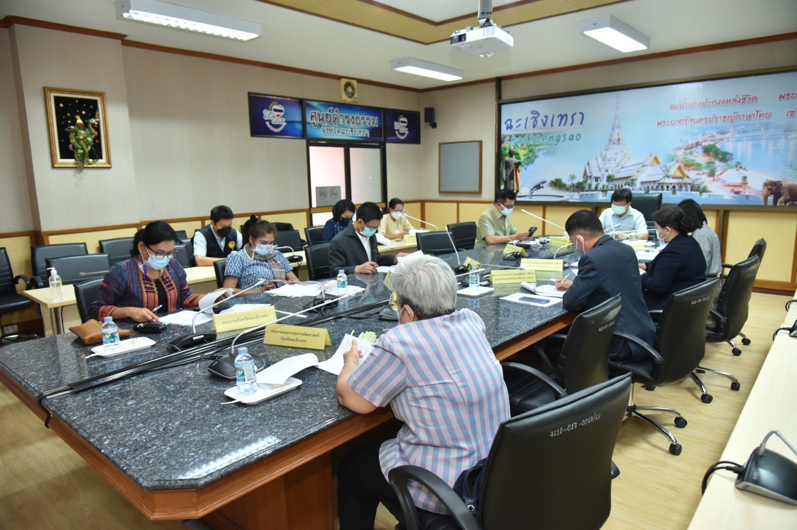 ?? พช. ฉะเชิงเทรา ประชุมคณะกรรมการบริหารกองทุนพัฒนาเด็กชนบทในพระราชูปถัมภ์สมเด็จพระเทพรัตนราชสุดาฯ สยามบรมราชกุมารี จังหวัดฉะเชิงเทรา ครั้งที่ 2/2564