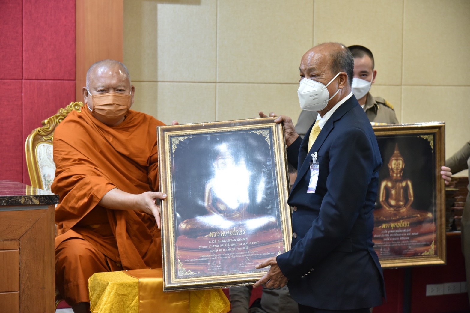 ?? พช.ฉะเชิงเทรา ร่วมประชุมหัวหน้าส่วนราชการจังหวัดฉะเชิงเทรา ครั้งที่ 12/2564