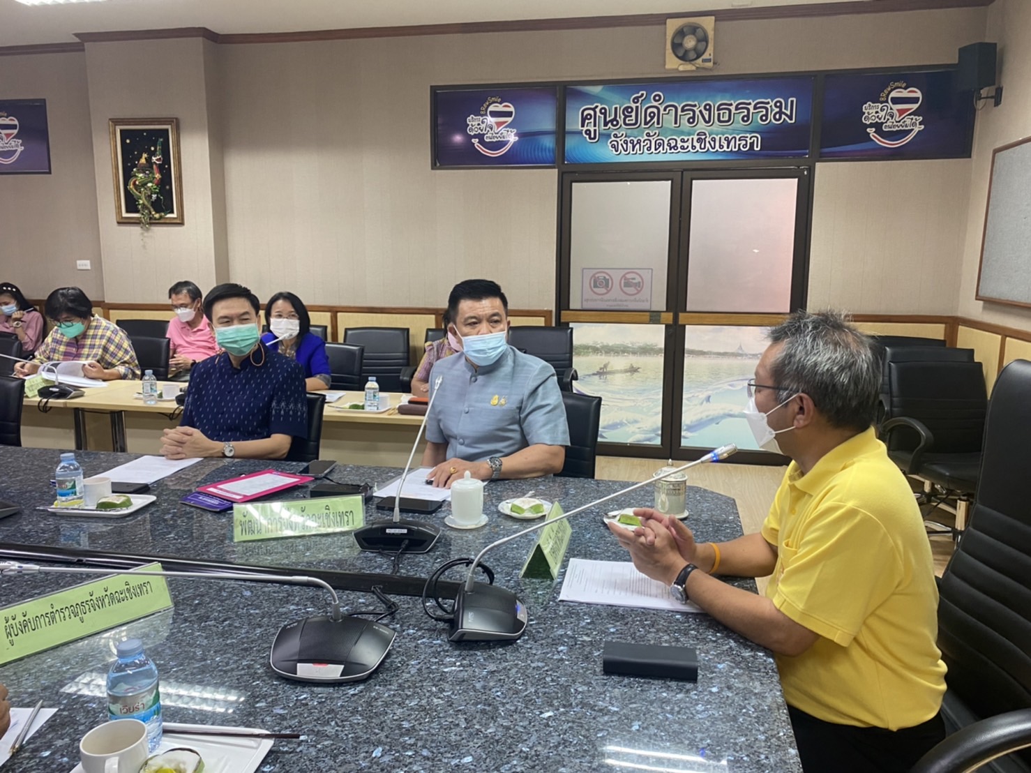 ??พช.ฉะเชิงเทรา นำเสนอผลการจัดเก็บข้อมูลความจำเป็นพื้นฐาน (จปฐ.) และข้อมูลพื้นฐานระดับหมู่บ้าน (กชช. 2ค) ปี 2564