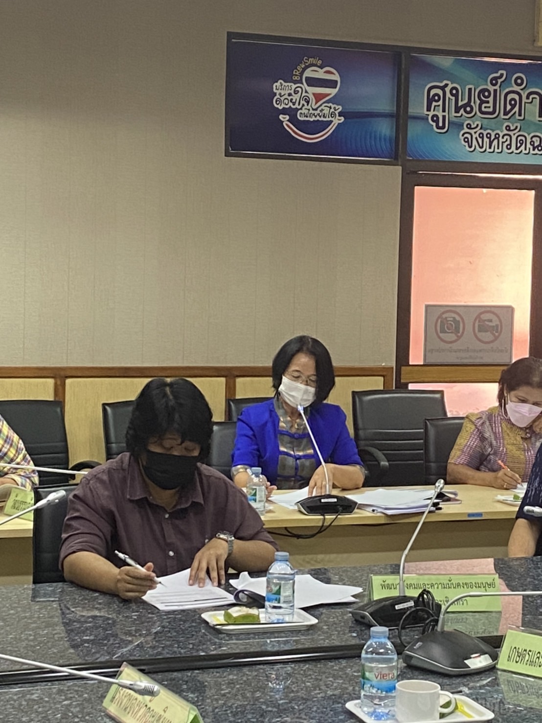 ??พช.ฉะเชิงเทรา นำเสนอผลการจัดเก็บข้อมูลความจำเป็นพื้นฐาน (จปฐ.) และข้อมูลพื้นฐานระดับหมู่บ้าน (กชช. 2ค) ปี 2564