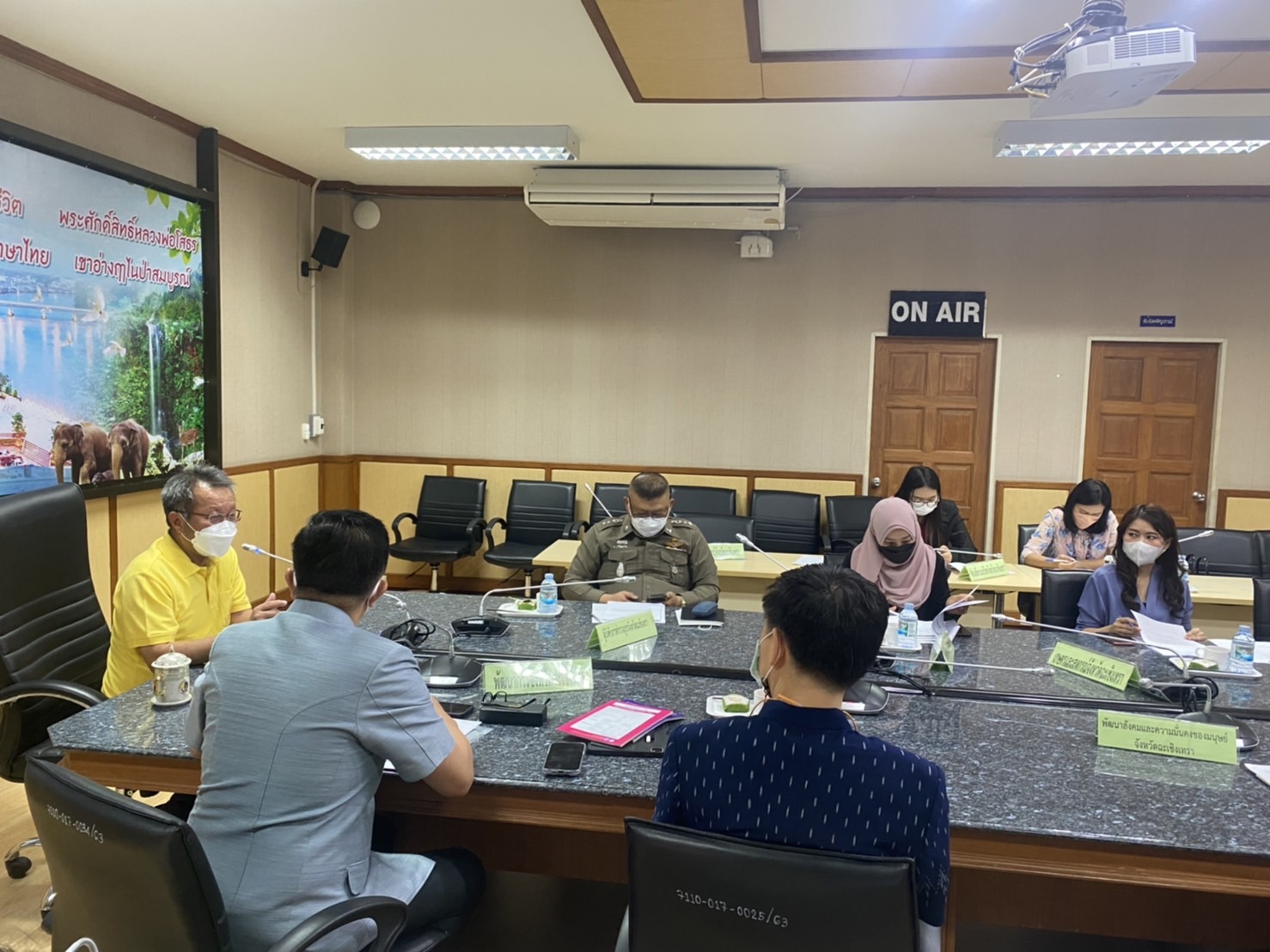 ??พช.ฉะเชิงเทรา นำเสนอผลการจัดเก็บข้อมูลความจำเป็นพื้นฐาน (จปฐ.) และข้อมูลพื้นฐานระดับหมู่บ้าน (กชช. 2ค) ปี 2564