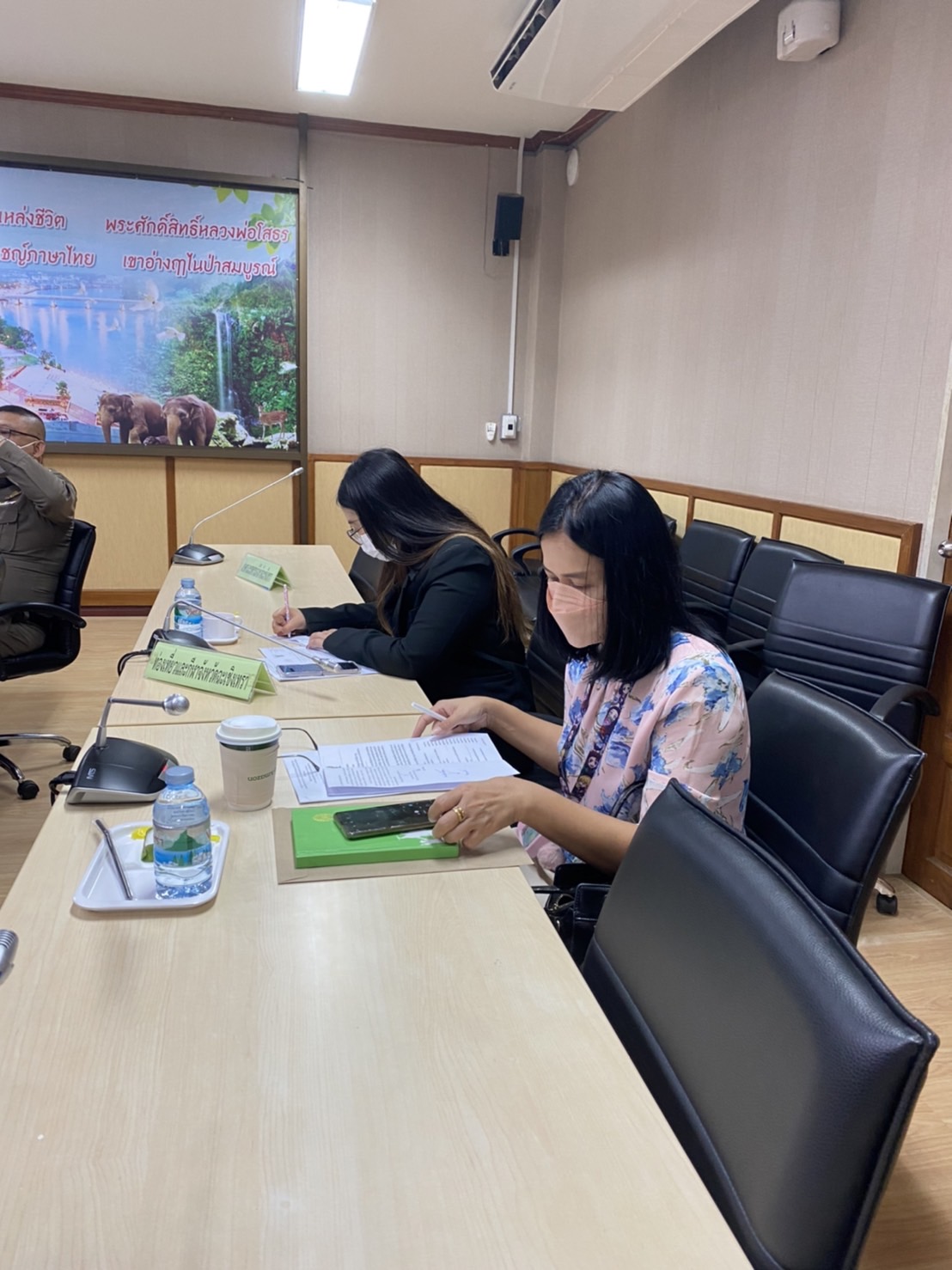 ??พช.ฉะเชิงเทรา นำเสนอผลการจัดเก็บข้อมูลความจำเป็นพื้นฐาน (จปฐ.) และข้อมูลพื้นฐานระดับหมู่บ้าน (กชช. 2ค) ปี 2564