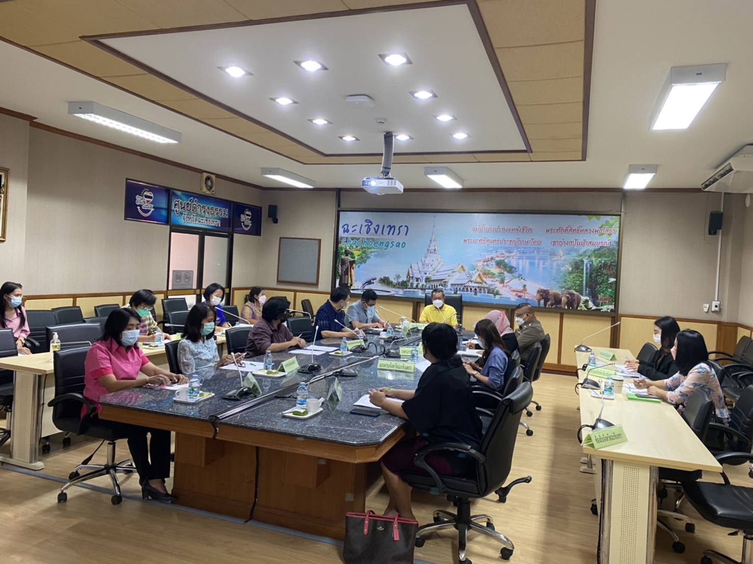 ??พช.ฉะเชิงเทรา นำเสนอผลการจัดเก็บข้อมูลความจำเป็นพื้นฐาน (จปฐ.) และข้อมูลพื้นฐานระดับหมู่บ้าน (กชช. 2ค) ปี 2564