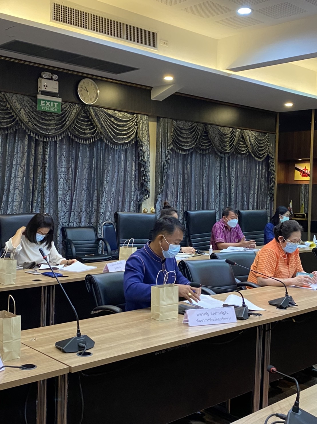 ??พช.ฉะเชิงเทรา ร่วมประชุมคณะกรรมการพนักงานเทศบาล (ก.ท.จ.)