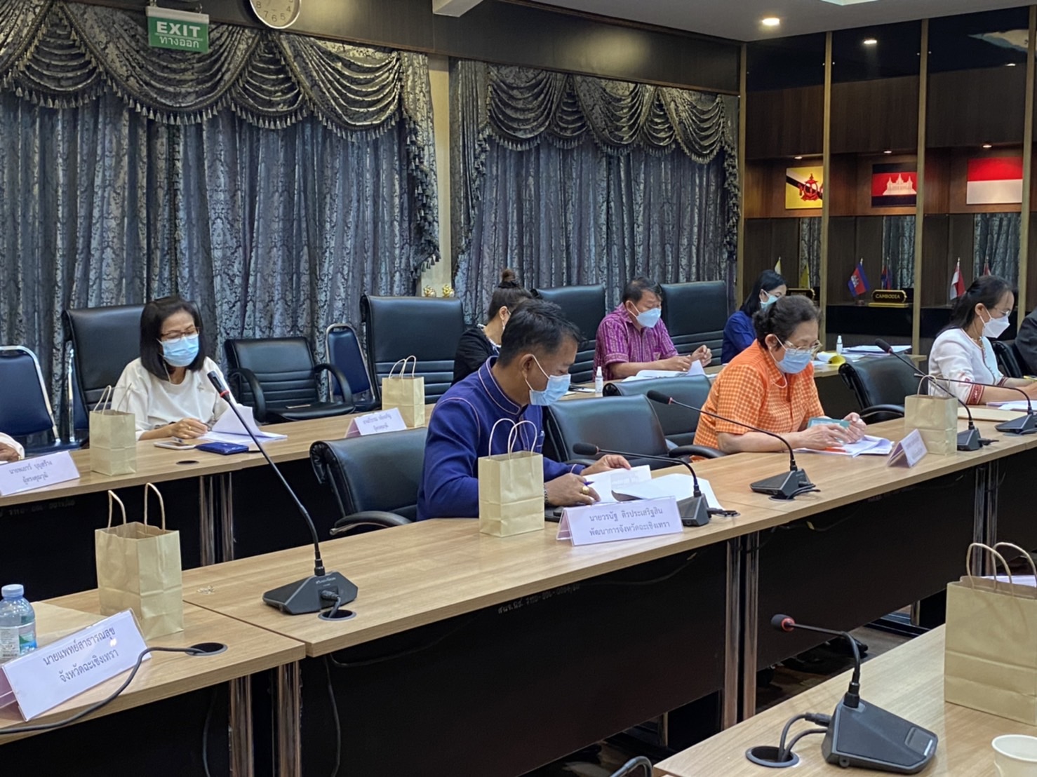 ??พช.ฉะเชิงเทรา ร่วมประชุมคณะกรรมการพนักงานเทศบาล (ก.ท.จ.)