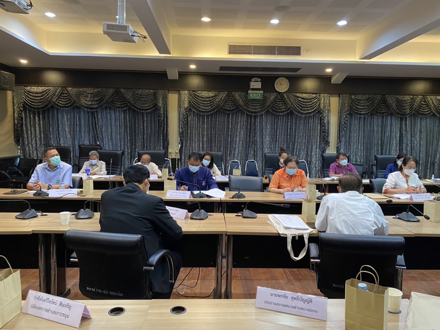 ??พช.ฉะเชิงเทรา ร่วมประชุมคณะกรรมการพนักงานเทศบาล (ก.ท.จ.)