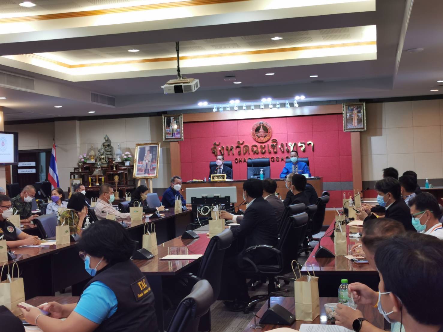 พช.ฉะเชิงเทรา ร่วมประชุมคณะกรรมการและที่ปรึกษาคณะกรรมการบริหารสภาอุตสาหกรรมจังหวัดฉะเชิงเทรา ครั้งที่ 5 / 2564