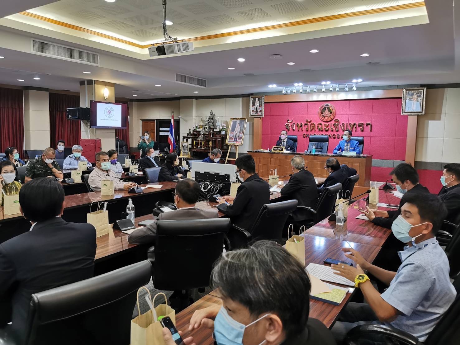 พช.ฉะเชิงเทรา ร่วมประชุมคณะกรรมการและที่ปรึกษาคณะกรรมการบริหารสภาอุตสาหกรรมจังหวัดฉะเชิงเทรา ครั้งที่ 5 / 2564