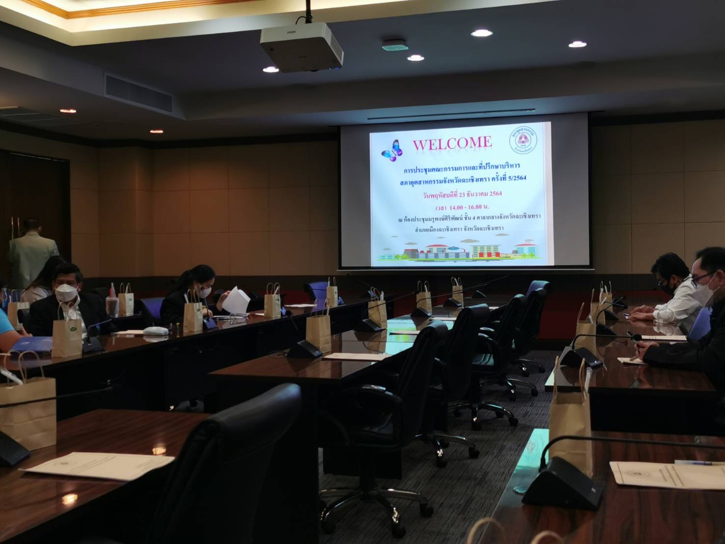 พช.ฉะเชิงเทรา ร่วมประชุมคณะกรรมการและที่ปรึกษาคณะกรรมการบริหารสภาอุตสาหกรรมจังหวัดฉะเชิงเทรา ครั้งที่ 5 / 2564