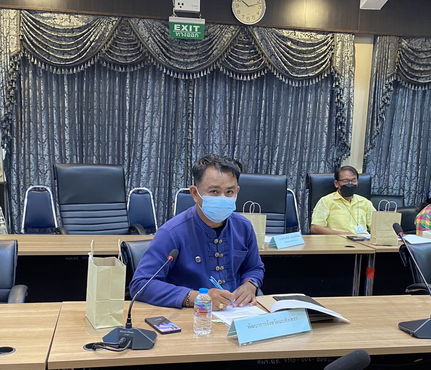 ??พช.ฉะเชิงเทรา ร่วมประชุมคณะอนุกรรมการบริหารกองทุนส่งเสริมการจัดสวัสดิการสังคมจังหวัดฉะเชิงเทรา ครั้งที่ 1/2565