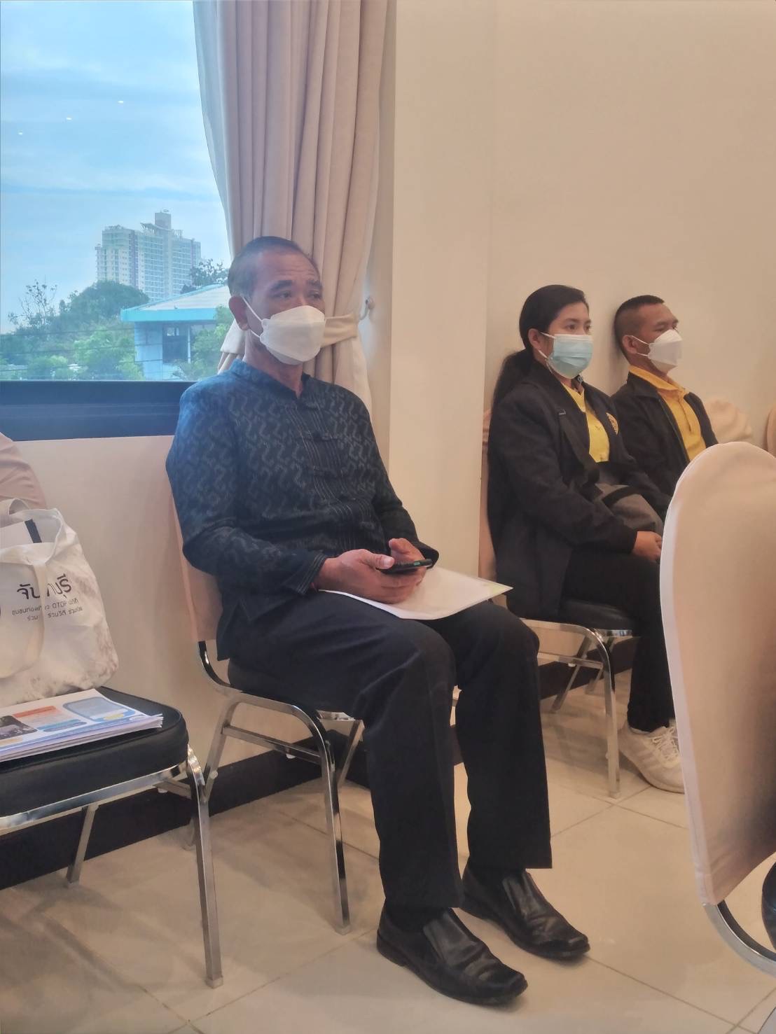 ???สพจ .ฉะเชิงเทรา  ร่วมประชุมจัดทำ(ร่าง) แผนปฏิบัติการโครงการพัชรสุธาคชานุรักษ์ ประจำปี 2566 – 2570