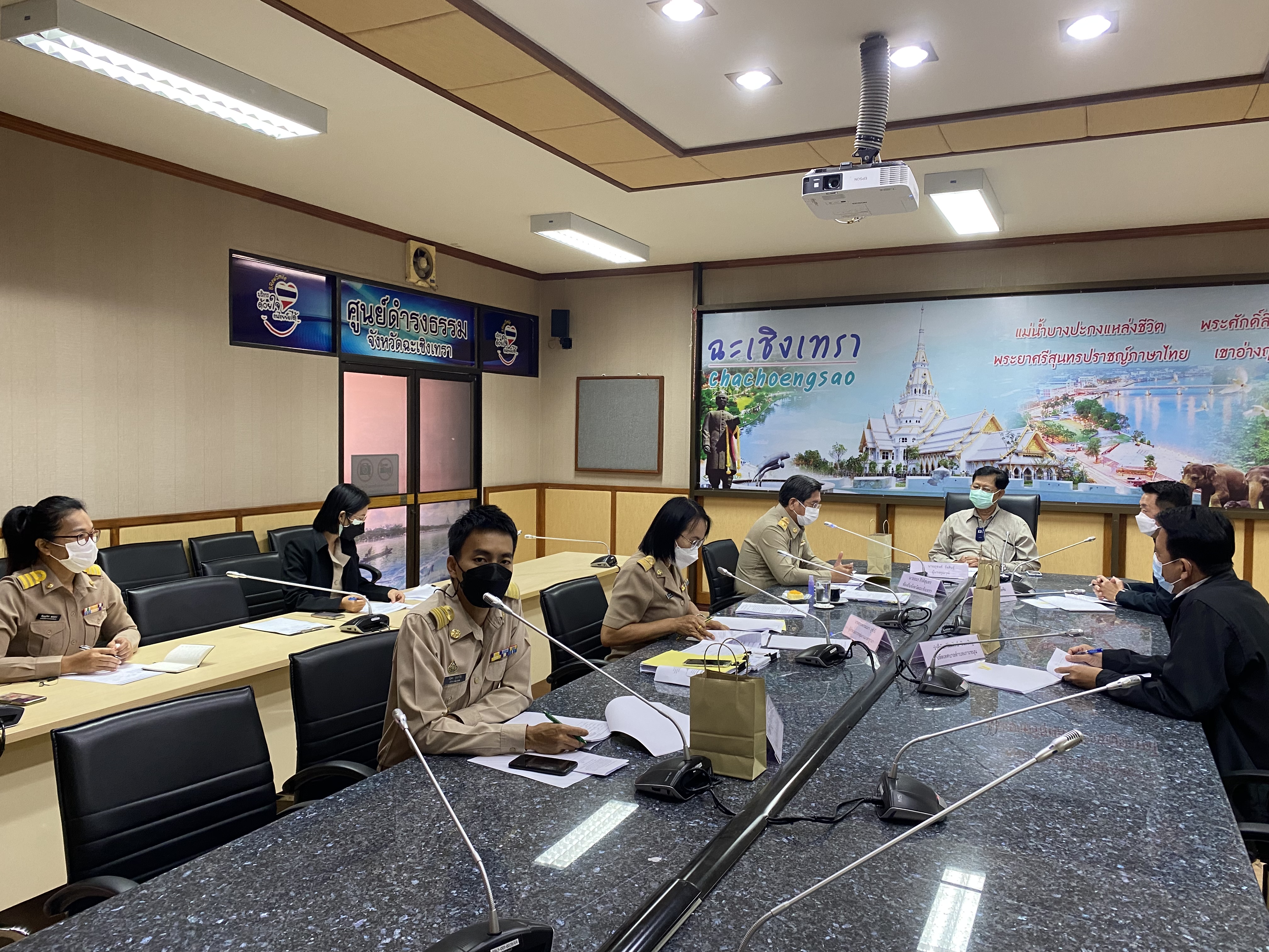 ???‍?พช.ฉะเชิงเทรา ร่วมประชุมการกำหนดตัวชี้วัด ค่าเป้าหมาย และระดับคะแนนในการประเมินประสิทธิภาพและประสิทธิผล การปฏิบัติราชการเพื่อขอรับเงินประโยชน์ตอบแทนอื่นเป็นกรณีพิเศษอันมีลักษณะเป็นเงินรางวัล ประจำปีสำหรับพนักงานเทศบาล ลูกจ้าง และพนักงานจ้าง ประจำปีงบประมาณ พ.ศ. 2565