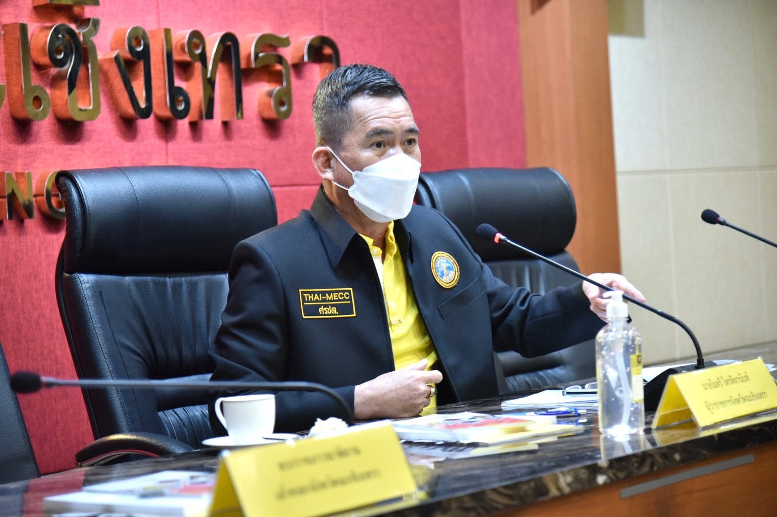 ??พช.ฉะเชิงเทรา ร่วมประชุมคณะอนุกรรมการส่งเสริมคุณธรรมจังหวัดฉะเชิงเทรา ครั้งที่ 1/2565