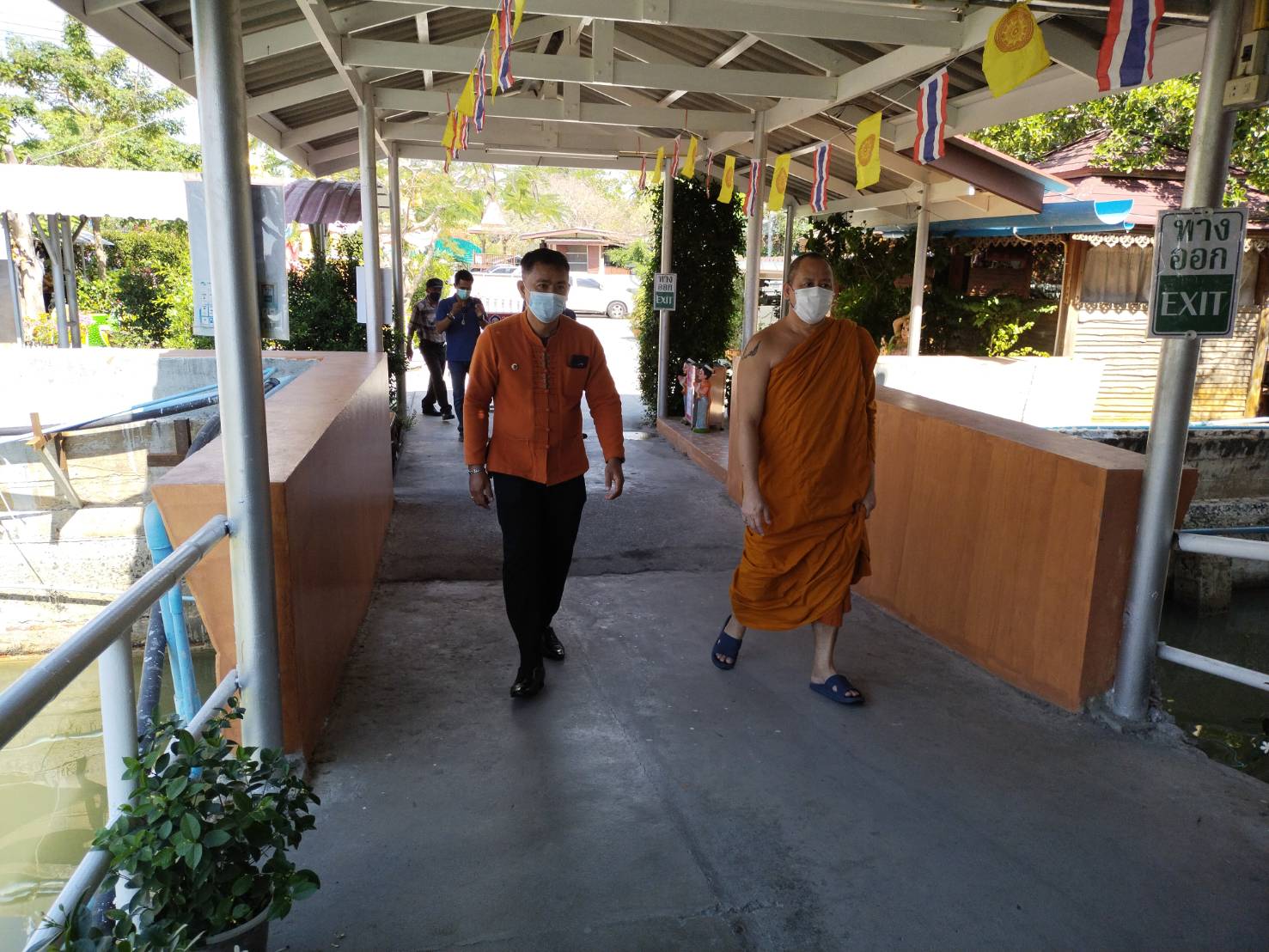 ??เตรียมงานวันคล้ายวันก่อตั้งวันอาสาพัฒนาชุมชน ครบรอบ 53 ปี?