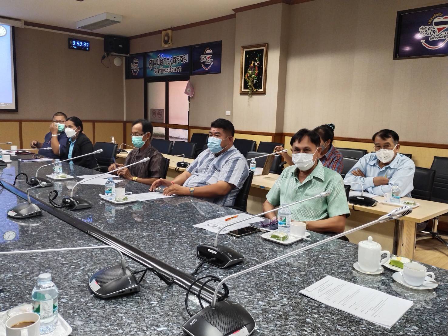 ??ผู้นำ อช.ฉะเชิงเทรา เตรียมพร้อมจัดกิจกรรมเนื่องในวาระครบรอบ 53 ปี โครงการพัฒนา ผู้นำอาสาพัฒนาชุมชน?