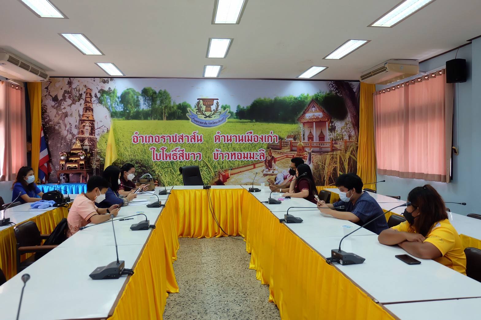 ?ชูโอทอปแปดริ้วสู่ยุค ออนไลน์ 4.0 ?