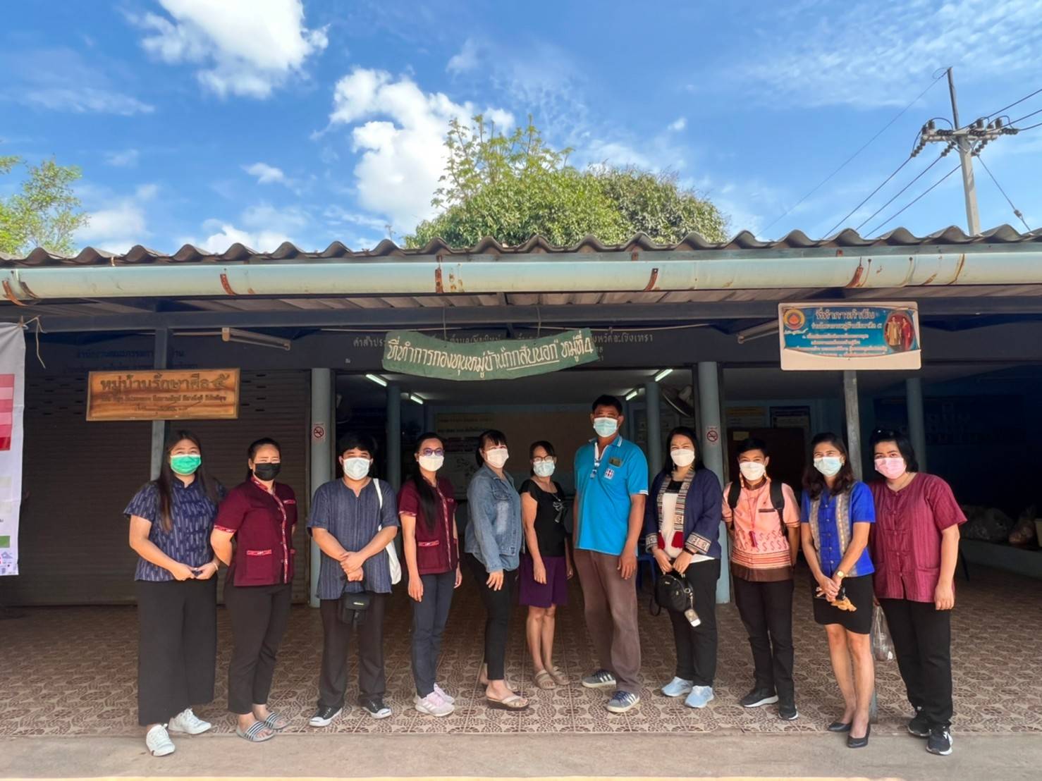 ?ชูโอทอปแปดริ้วสู่ยุค ออนไลน์ 4.0 ?