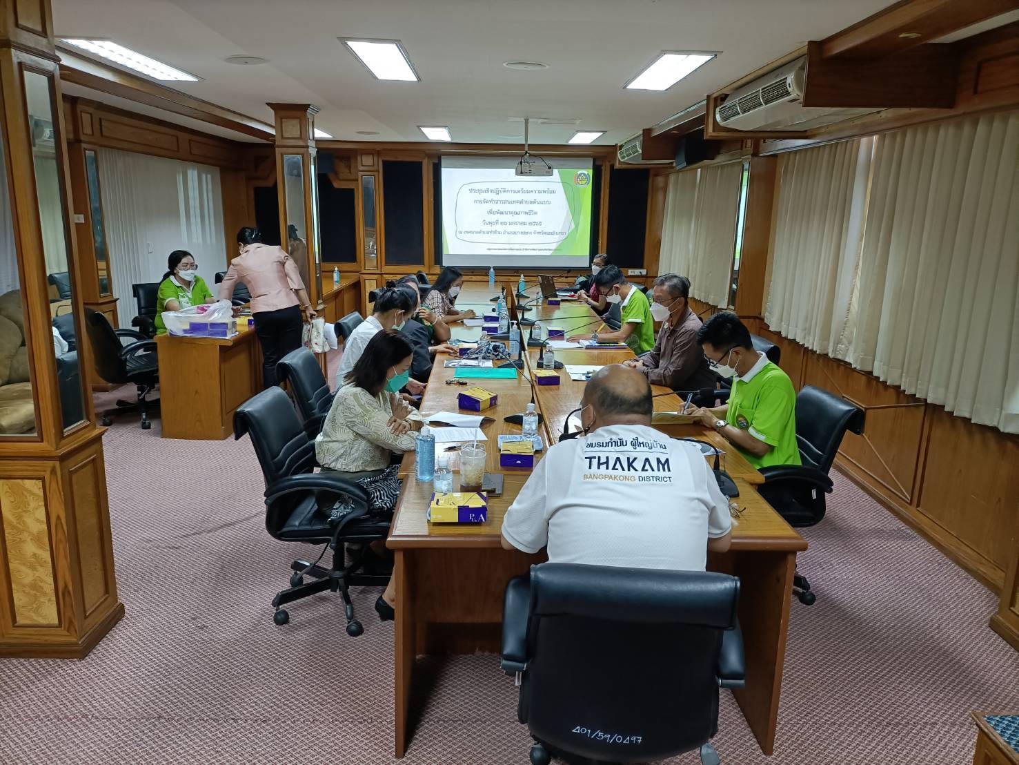 (aloe)(aloe)พัฒนาชุมชนจังหวัดฉะเชิงเทรา ประชุมเชิงปฏิบัติการเตรียมความพร้อมการจัดทำสารสนเทศตำบลต้นแบบเพื่อพัฒนาคุณภาพชีวิต ภายใต้โครงการจัดทำสารสนเทศต้นแบบเพื่อพัฒนาคุณภาพชีวิต ปี 2565