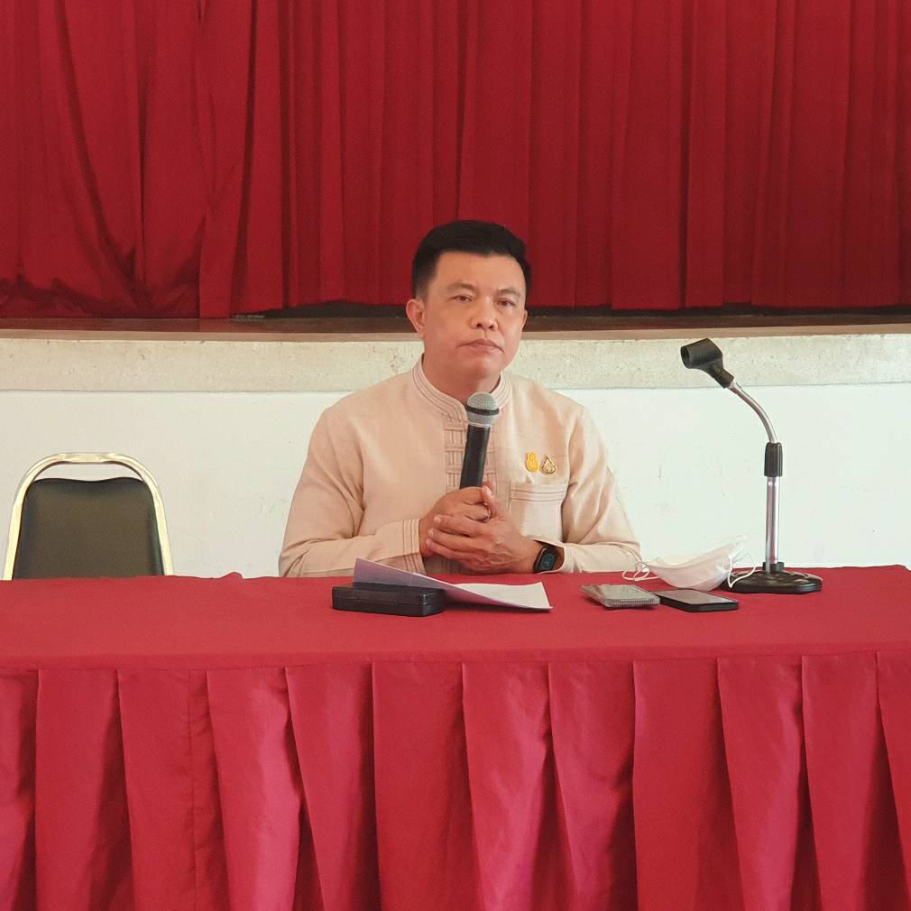 ???‍?พช.ฉะเชิงเทรา ประชุมสมาชิกกลุ่มสวัสดิการเจ้าหน้าที่พัฒนาชุมชนจังหวัดฉะเชิงเทรา