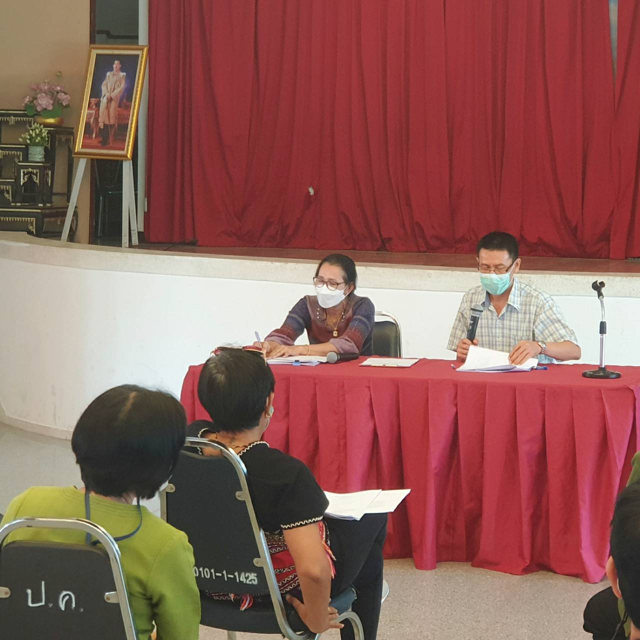 ???‍?พช.ฉะเชิงเทรา ประชุมสมาชิกกลุ่มสวัสดิการเจ้าหน้าที่พัฒนาชุมชนจังหวัดฉะเชิงเทรา