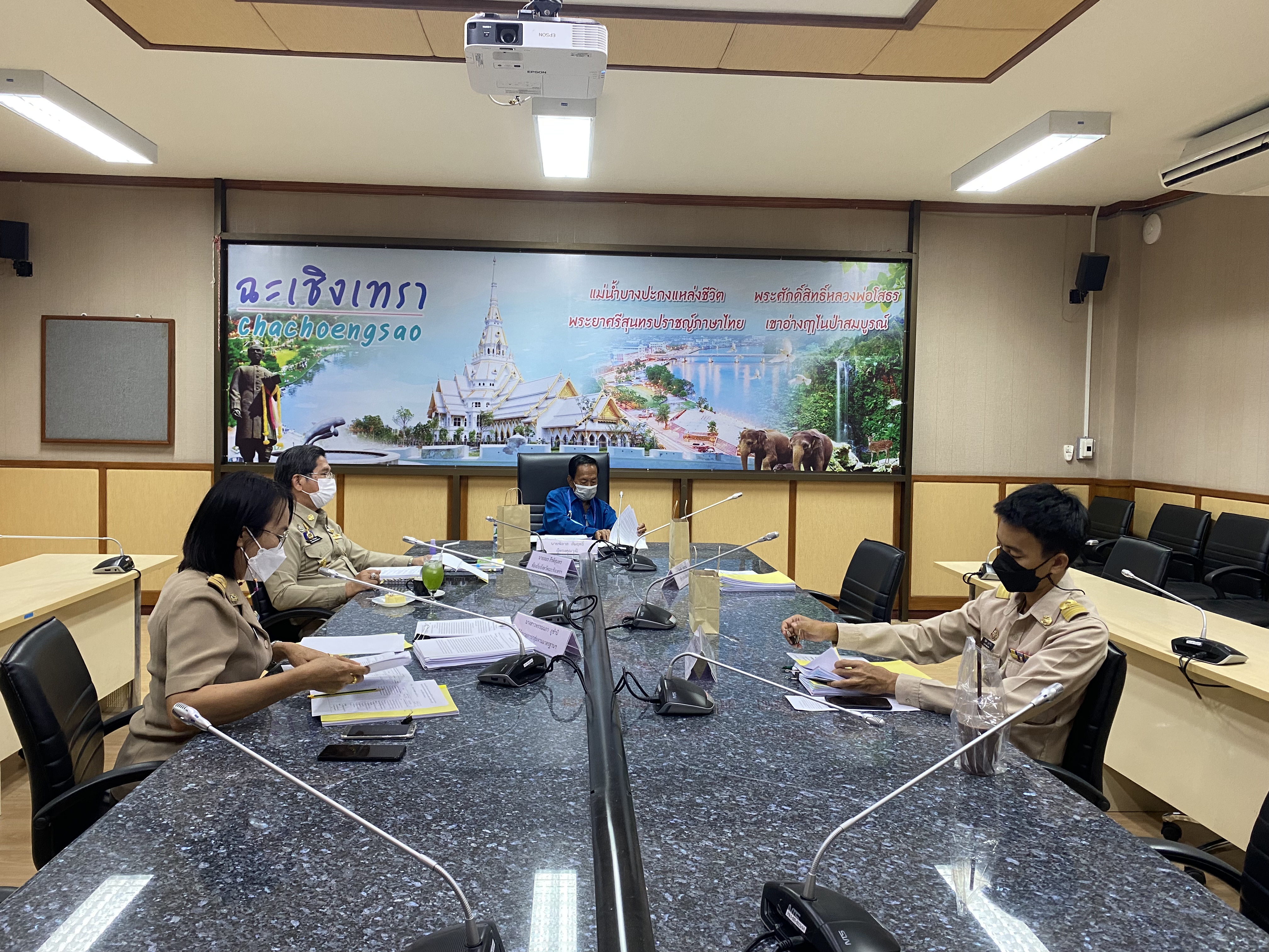 ??พช.ฉะเชิงเทรา ร่วมประชุม คณะอนุกรรมการร่วมระหว่าง ก.อบต.จังหวัดฉะเชิงเทรา และองค์การบริหารส่วนตำบลเพื่อกําหนดตัวชี้วัด ค่าเป้าหมาย และระดับคะแนนในการประเมิน ประสิทธิภาพและประสิทธิผลการปฏิบัติราชการเพื่อขอรับเงินประโยชน์ตอบแทนอื่นเป็นกรณีพิเศษ อันมีลักษณะเป็นเงินรางวัลประจำปีสำหรับพนักงานส่วนตำบล ลูกจ้าง และพนักงานจ้าง ประจําปีงบประมาณ พ.ศ. 2565