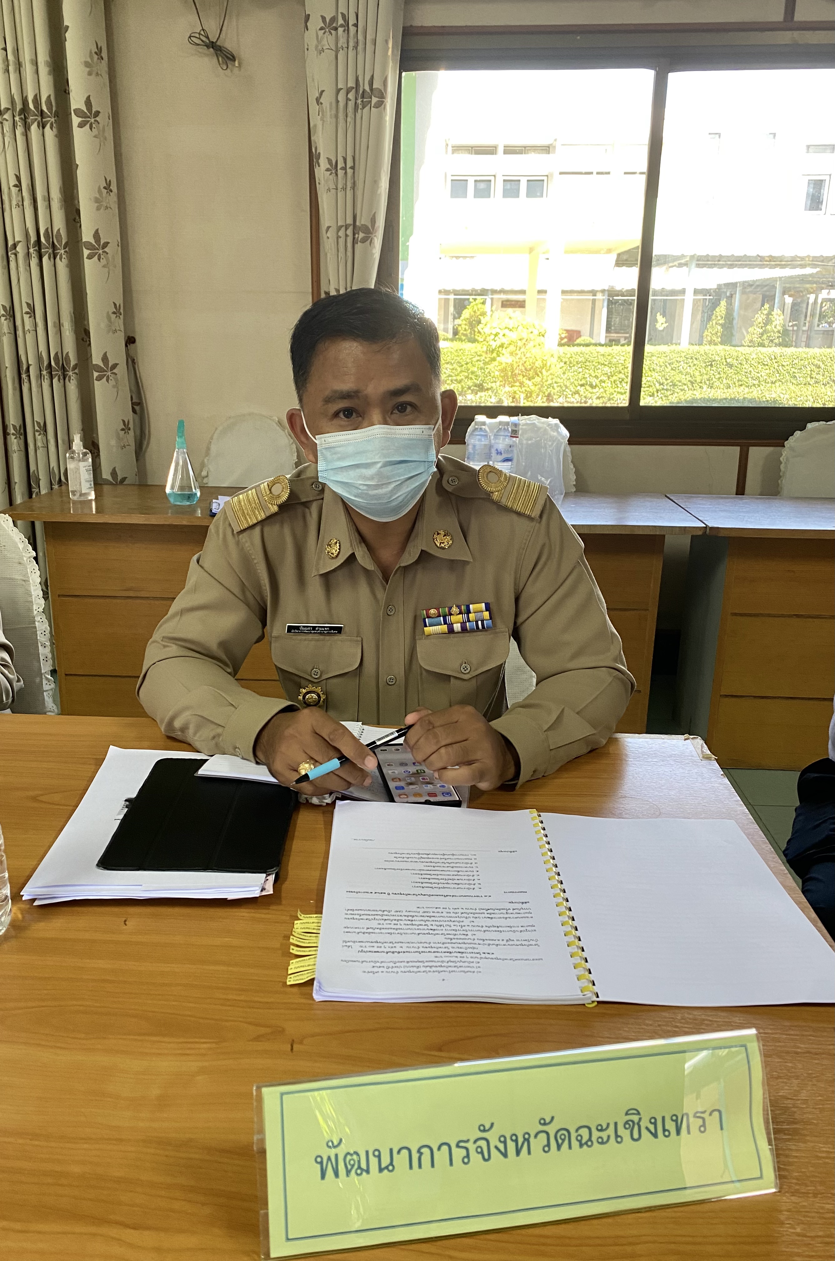 ??พช.ฉะเชิงเทรา ร่วมประชุมคณะกรรมการส่งเสริมวิสาหกิจชุมชนจังหวัดฉะเชิงเทรา ครั้งที่ 1/ 2565